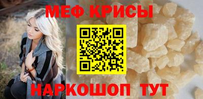 альфа пвп VHQ Дубна