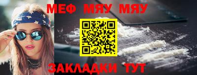 альфа пвп VHQ Дубна