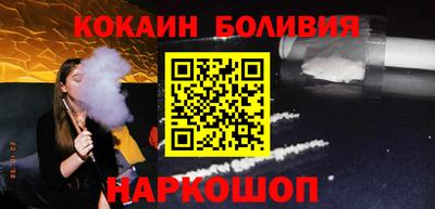 марки nbome Донской