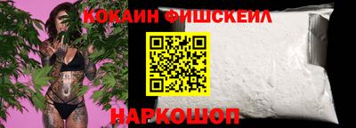 твердый Донецк