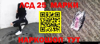 альфа пвп VHQ Дубна