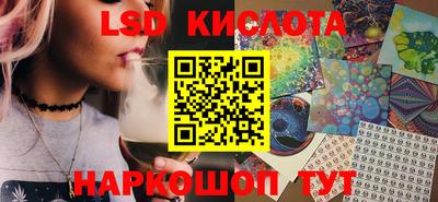 марки nbome Донской