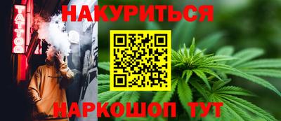 альфа пвп VHQ Дубна