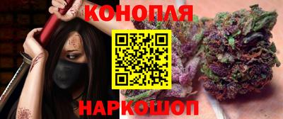 твердый Донецк
