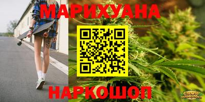 марки nbome Донской