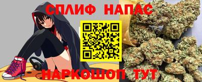 твердый Донецк