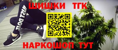 альфа пвп VHQ Дубна