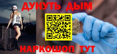 марки nbome Донской