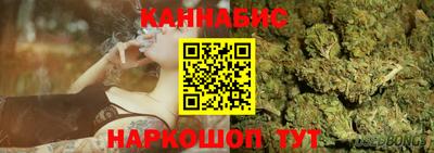 альфа пвп VHQ Дубна