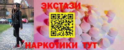 твердый Донецк