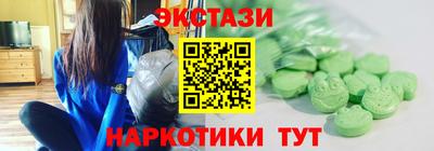 альфа пвп VHQ Дубна