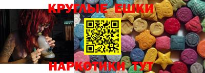 твердый Донецк
