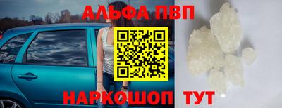 твердый Донецк