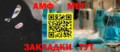 альфа пвп VHQ Дубна