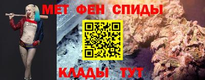 твердый Донецк