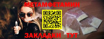 альфа пвп VHQ Дубна