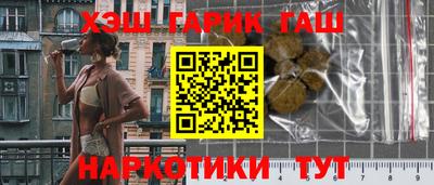 твердый Донецк