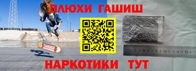 твердый Донецк