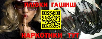 марки nbome Донской