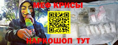 твердый Донецк