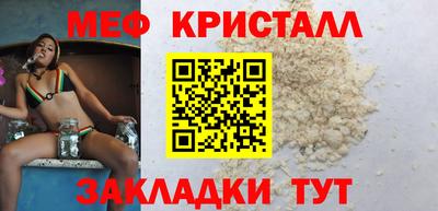 прущая мука Чебаркуль