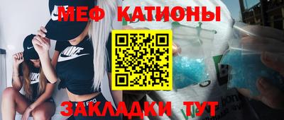 твердый Донецк