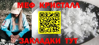альфа пвп VHQ Дубна
