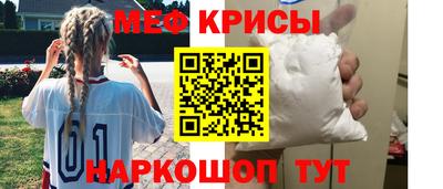 марки nbome Донской