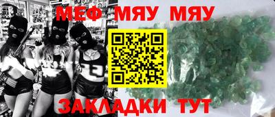 альфа пвп VHQ Дубна